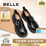 百丽（Belle）张凌赫推荐黑巧乐福鞋女商场英伦风厚底小皮鞋E1Z1DAM6 黑色+5cm 38 (240mm)