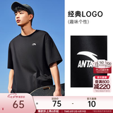安踏（ANTA）多彩T | 短袖T恤男女夏季圆领上衣2026新款吸湿排汗宽松情侣短T 【经典logo】基础黑8103-3 快干棉+透爽科技 2XL 男185/女180