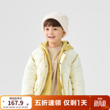 巴拉巴拉童装儿童羽绒服冬男童女童宝宝外套摇粒绒两件套时尚撞色 蛾黄31006-208424107204 120