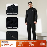 361°运动套装男秋冬加绒跑步训练服外套裤子两件套  652344001D-4