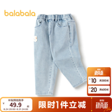 巴拉巴拉童装女童长裤儿童时尚经典萝卜裤小童春秋牛仔裤 牛仔浅蓝88101 120