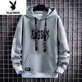 花花公子（PLAYBOY）连帽卫衣男士春秋款潮流百搭打底长袖上衣服情侣套头衫青少年男装 8311麻灰色春款 XL （125斤左右）
