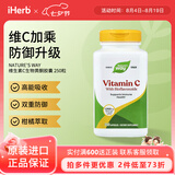 NATURE'S WAY维生素C胶囊 促胶原蛋白合成 优效抗氧增强免疫 肌肤健康 250粒