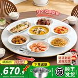 志高（CHIGO）白色大理石纹暖菜板带火锅加热板热菜板2025新款保温板电磁炉家用圆形餐桌转盘多功能 【100CM-无火锅】分区控温+大理石白