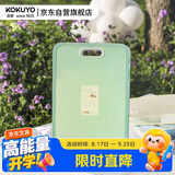 国誉（KOKUYO）Littlewoods系列学生竖款松紧风琴包/资料册/文件夹/收纳袋 A4/13格 森林绿 1个 WSG-DFN135LG