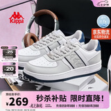 卡帕（Kappa）男女鞋同款2026夏季增高跑步运动鞋轻便板鞋小白鞋子男 海昌蓝 41