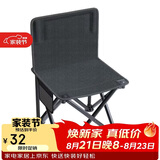 威野营（V-CAMP）户外折叠椅便携式折叠椅子 简易钓鱼椅写生椅 马扎 小凳子露营椅