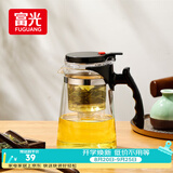 富光 耐热玻璃过滤茶壶茶具750ML按压式飘逸杯大容量茶水分离家居馆
