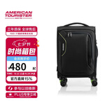 美旅行李箱20英寸拉杆箱可扩容旅行箱商务登机箱软箱学生密码箱DB7黑