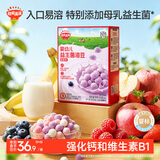秋田满满婴幼儿益生菌溶豆蓝莓味宝宝零食无添加白砂糖18g 6个月