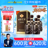 古井贡酒 年份原浆古5 浓香型白酒40.6度 500mL*4瓶整箱装 美食大赛同款