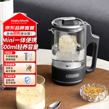 摩飞电器（Morphyrichards）养生壶便携煮茶器烧水壶养生杯小型办公室家用多功能煮茶壶一体热水壶0.6L MR6086 灰