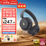 漫步者（EDIFIER）Fit900NB头戴式耳机蓝牙无线主动降噪6.0超长续航手机电脑游戏音乐耳麦通话送男女友学生礼物 雅典灰