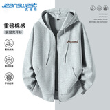 真维斯（Jeanswest）卫衣男款秋季320g重磅棉外套男士男生潮流字母拉链开衫上衣