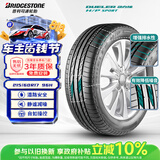 普利司通（Bridgestone）汽车轮胎 215/60R17 96H H/P SPORT 配套逍客/T70/伊泽
