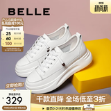 百丽（Belle）小白鞋女鞋商场款厚底增高一脚蹬单鞋透气休闲鞋U8N1DAM3 白色 37 (235mm)
