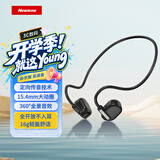 纽曼mini6S【开放不入耳丨骨传导概念】头戴挂耳式运动蓝牙耳机开放式真无线不入耳舒适跑步耳夹式耳机