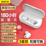 击音【180小时超长续航】6.0蓝牙耳机入耳无线音乐运动游戏通话降噪豆 高音质大电量适用酷狗华为小米 