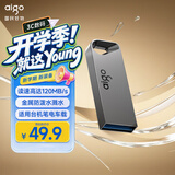 爱国者（aigo）32GB USB3.2 U盘 A20 读速120MB/s 高速大容量电脑办公u盘  金属便携U盘