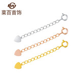 菜百首饰 K金项链 18K金项链加长链尾链  定价 KJ 黄色18K金 长版约6cm