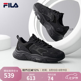 斐乐火星系列丨FILA老爹鞋跑步复古休闲鞋男鞋女鞋舒适缓震百搭增高 男-黑-BK 40