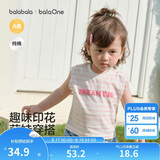 巴拉巴拉宝宝T恤无袖背心女童男童婴儿衣服2026新款夏装儿童上衣纯棉柔软
