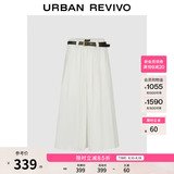 UR2026夏季新款女装魅力附腰带纯色压褶高腰半裙UWG560046 本白 S