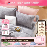 富安娜法兰绒四件套冬季防静电床品加厚床单被套单双人套件203*229cm