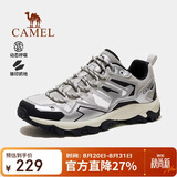骆驼（CAMEL）【王俊凯同款凯旋】登山鞋防泼水防滑徒步鞋男女户外运动爬山鞋39