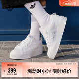 adidas NIZZA PLATFORM厚底增高运动帆布鞋女阿迪达斯三叶草 白   39
