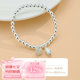 顺庆银楼999银莲心两世欢手链小清新礼物ins风小众送女友送自己七夕礼物 S999莲心手链约9克+证书