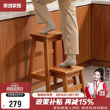 家逸实木梯凳家用两步梯折叠梯子登高人字梯马凳小台阶楼梯椅