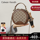 CALWAN KEODH包包女包新款2026单肩手提斜挎圆筒包生日礼物高级感送女友老婆 【咖色】轻奢时尚百搭小圆包实用走心女生闺蜜