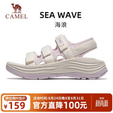 骆驼（CAMEL）海浪运动凉鞋女透气厚底魔术贴沙滩鞋 X25B16L2039 奶白/紫 37