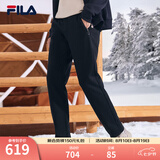 斐乐（FILA）官方秋冬新款男子加绒保暖长裤针织直筒运动裤子百搭通勤休闲长裤 【经典款-加绒保暖版】正黑色-BK L 175/84A