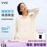 VVC防晒衣女夏季新款防紫外线宽松短款外套时尚洋气外套 燕麦奶 M 