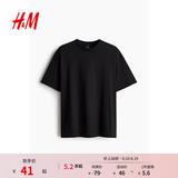 H&M男装女装T恤春季重磅柔软舒适美式潮流情侣装短袖上衣0608945 黑色 M 175/100（建议尺码拍小一码）