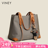 viney包包女包帆布托特包大容量品牌单肩大包生日七夕情人节礼物送女友