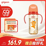 贝亲（Pigeon）贝亲 自然离乳PPSU重力球吸管奶瓶330mL 转圈圈 12月+ AA256