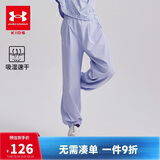 安德玛（Under Armour）童装新款舒适速干运动裤儿童灯笼裤女大童宽松休闲裤