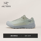 ARC'TERYX始祖鸟 KOPEC GTX 男子 徒步鞋 HABITAT/VOID LT/岩灰绿/浅空间灰 40