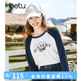 百图betu女装秋季新款T恤新款美式复古字母印花圆领T恤女2308T18 白色 M