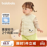 巴拉巴拉童装宝宝马甲外穿冬装婴儿衣服背心羽绒服轻薄萌男童女童儿童