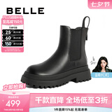 百丽（Belle）厚底烟筒靴女英伦风切尔西靴X2G2DDD3 黑色-毛里 37 (235mm)