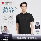 劲霸男装男士polo衫男纯色时尚休闲百搭多彩夏季短袖|FTBG2381 黑色 L