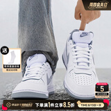 耐克（NIKE）男鞋 2026夏季新款运动鞋复古潮流休闲鞋轻便耐磨德训鞋板鞋男 【店长主推】106-幻影灰白/晒图退10 42 （内长265mm）
