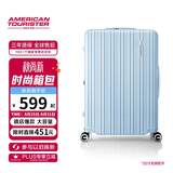 美旅行李箱24英寸拉杆箱可扩容旅行箱大容量密码箱学生薯条箱79B蓝