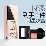 NARS【官方正品】超方瓶粉底#L2 30ml 轻薄润贴持妆不卡粉养肤粉底