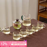 高茗 公道杯耐热玻璃透明一体月牙过滤茶水分离杯泡茶公杯分茶器茶具 月落+盖碗+茶杯【6只】