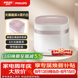 飞利浦（PHILIPS）【25分钟旋风煮】多功能1.8L迷你电饭煲全隐藏式触控顶屏 24小时智能预约HD3072/20